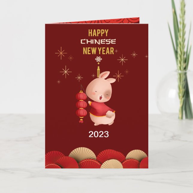 Carte de voeux du Nouvel An chinois 2023 (Devant)