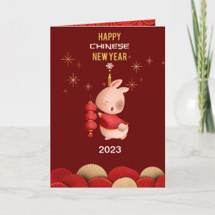 Carte de voeux du Nouvel An chinois 2023