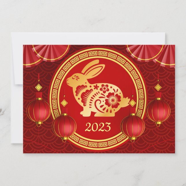 Carte de voeux du Nouvel An chinois 2023 (Devant)