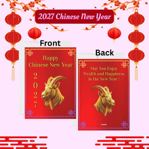 Carte de vœux du Nouvel An chinois Bouc d'or