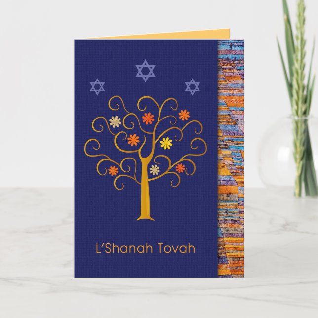 Carte de vœux du Nouvel An juif Rosh Hashanah (Devant)