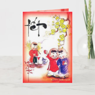carte de voeux du Vietnam de tet