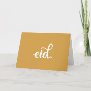Carte de voeux Eid
