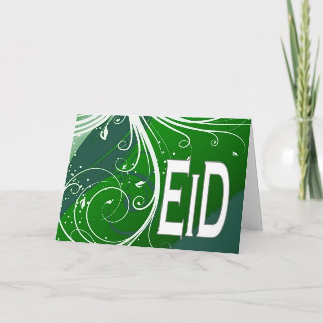 Carte de voeux Eid (Devant)