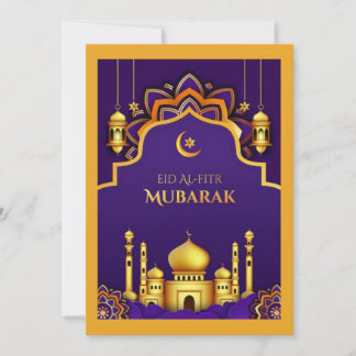 Carte de voeux Eid Al-Fitr