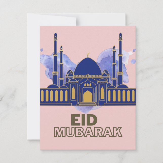 Carte de voeux Eid, carte d'Aïd, carte de voeux pl (Devant)