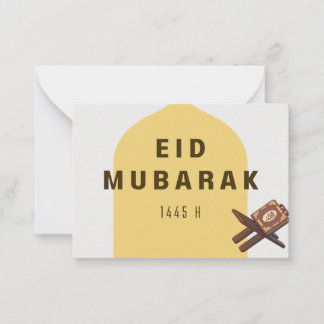 Carte de voeux Eid Moubarak Al Quran