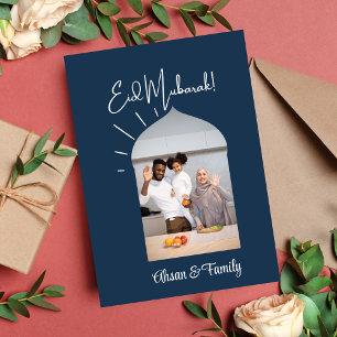 Carte de vœux Eid Moubarak pour grands-parents