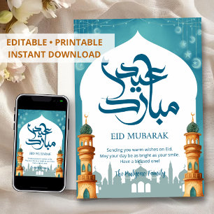 Carte de vœux Eid Mubarak silhouette de mosquée aq