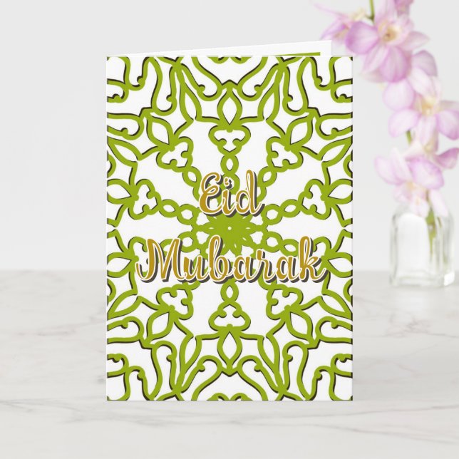 Carte de vœux Eid Mubarak verte  (Orchidée)