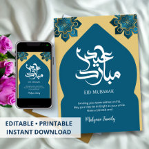 Carte de vœux élégante Eid Mubarak avec arche isla
