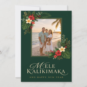 Carte de vœux élégante Mele Kalikimaka Hawaïenne