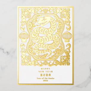 Carte De Vœux En Aluminium 2025 Année Du Serpent Lunaire Nouvel An Blanc Mode