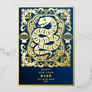 Carte De Vœux En Aluminium 2025 Snake Année Lunaire Nouvel An Royal Blue Mode