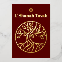 Arbre de vie feuille d'or Rosh Hashanah bordeaux