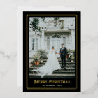 Bordure de photo décorative or et noir