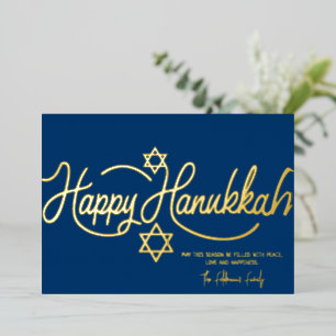 Carte De Vœux En Aluminium Calligraphie Joyeux Hanukkah 1 Photo