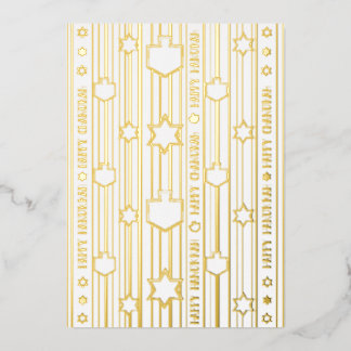 Carte De Vœux En Aluminium Chanuka Sameach Joyeux Hanouka