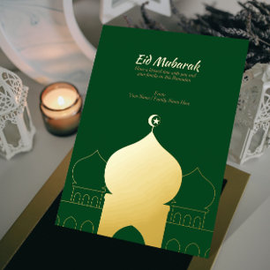 Carte De Vœux En Aluminium Dôme doré élégant Vert foncé Islamique