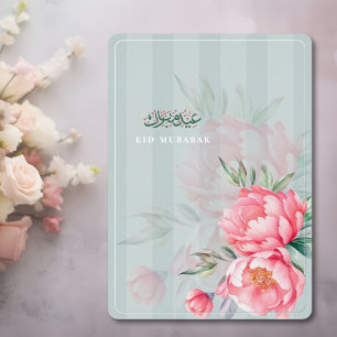 Carte De Vœux En Aluminium Eid Moubarak Floral Peony Rose Argent