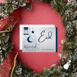 Carte De Vœux En Aluminium Eid Moubarak /Nom de l'entreprise personnalisé  bl