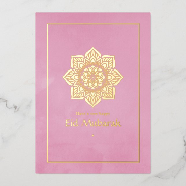Carte De Vœux En Aluminium Eid Moubarak Rose et Or (Recto)