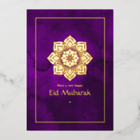 Eid Moubarak Violet et Or