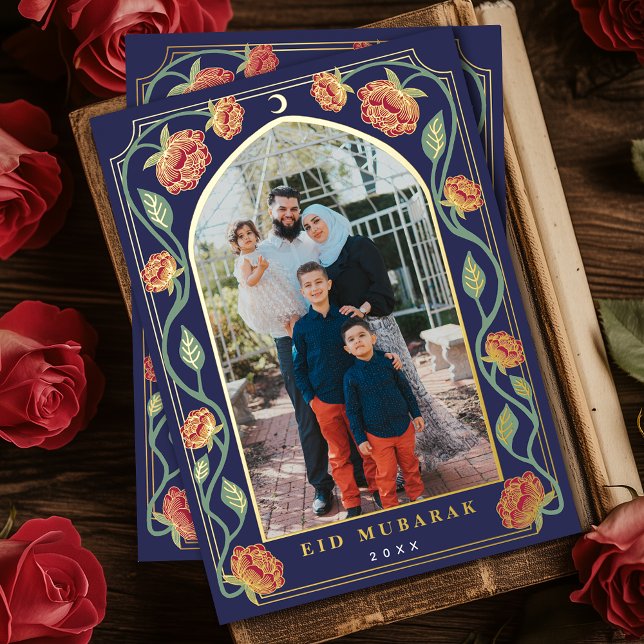 Carte De Vœux En Aluminium Eid Mubarak Élégant Fleurs Bleu Photo (Créateur téléchargé)