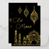 Élégante mosquée islamique Ornementale Lanternes A