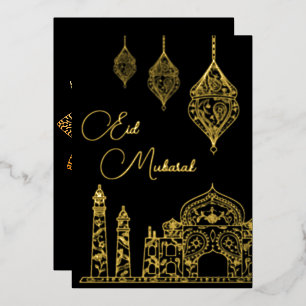Carte De Vœux En Aluminium Élégante mosquée islamique Ornementale Lanternes A