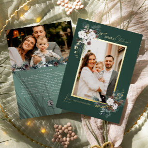 Carte De Vœux En Aluminium Emerald Greenery Vintage Noël Deux photos