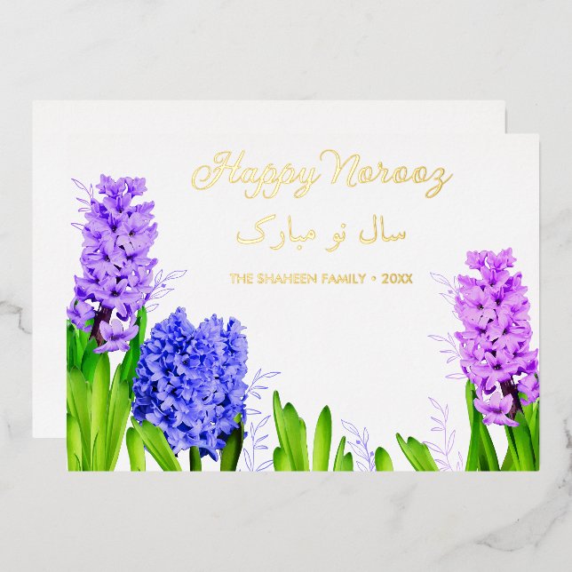 Carte De Vœux En Aluminium Fleurs de Jacinthe Bleu Violet Rose Norooz Joyeux (Recto/Verso)