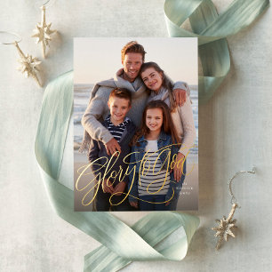 Carte De Vœux En Aluminium Gloire à Dieu élégante photo religieuse Noël