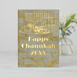 Carte De Vœux En Aluminium Happy Chanukah