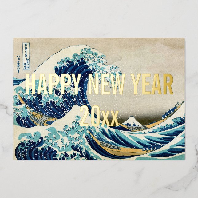 Carte De Vœux En Aluminium Hokusai - Bonne année de la Grande Vague (Recto)