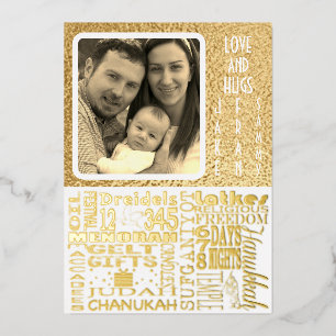 Carte De Vœux En Aluminium Joyeuse conversation de Chanukah