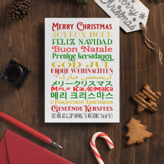 Carte De Vœux En Aluminium Joyeuses langues du monde de Noël
