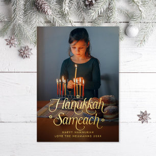 Carte De Vœux En Aluminium Joyeux Hanukkah Étoile de David Photo