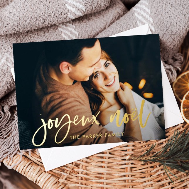 Carte De Vœux En Aluminium Joyeux Noël | Français moderne Deux photos Noël (An elegant, gold foil French holiday card with two photos)