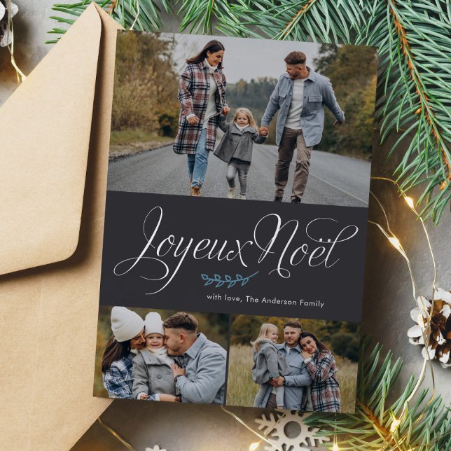 Carte De Vœux En Aluminium "Joyeux Noel" Galerie de photos Trois (Créateur téléchargé)