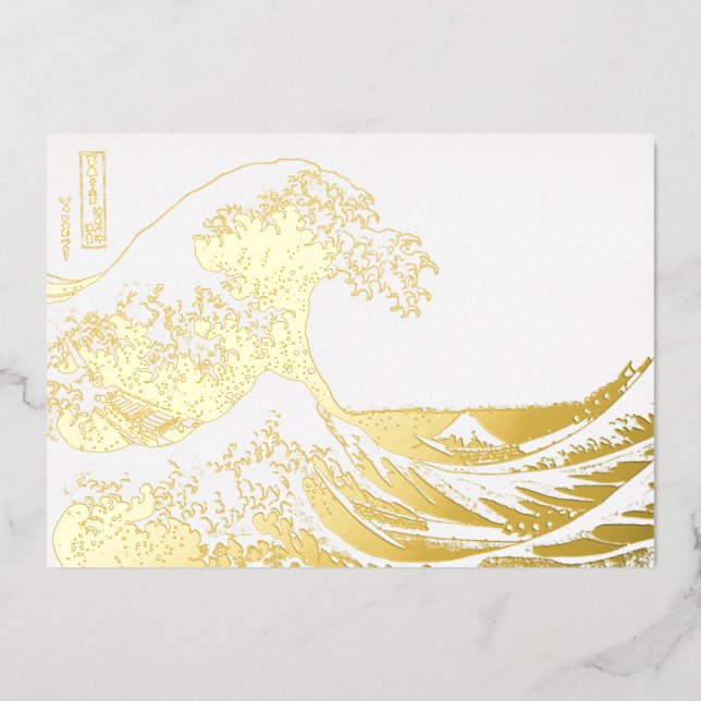 Carte De Vœux En Aluminium Katsushika Hokusai - La Grande vague au large de K (Recto)