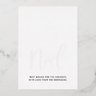 Carte De Vœux En Aluminium Luxe Noel Noir & Blanc Real