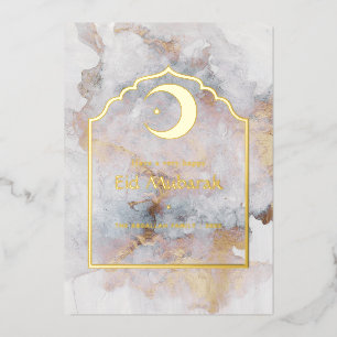 Carte De Vœux En Aluminium Marbre Eid Mubarak