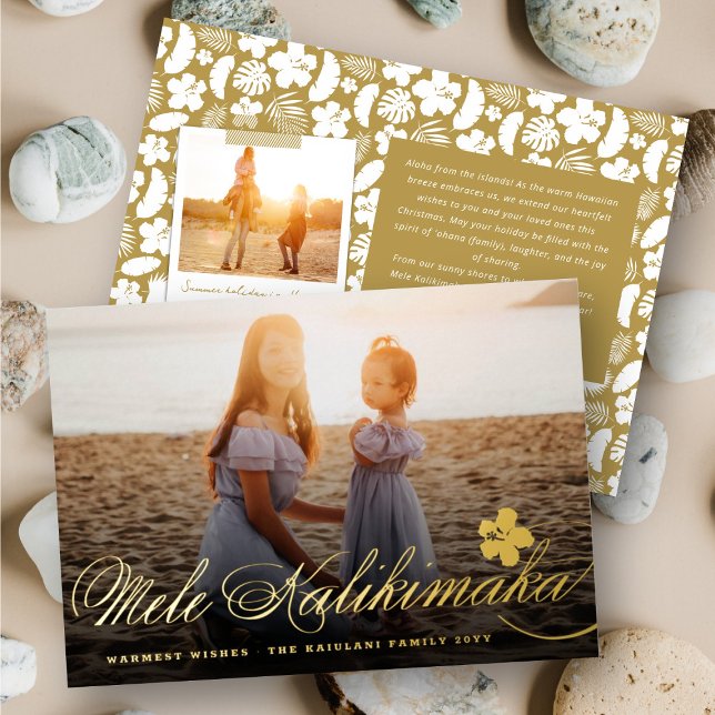 Carte De Vœux En Aluminium Mele Kalikimaka Classic Script Photo de Noël (Créateur téléchargé)