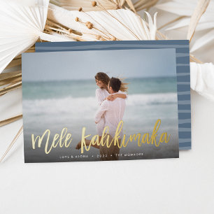 Carte De Vœux En Aluminium Mele Kalikimaka   Hawaii Photo