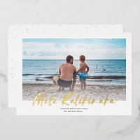 Mele Kalikimaka Mini photo Noël