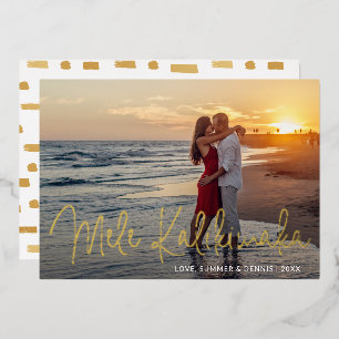 Carte De Vœux En Aluminium Mele Kalikimaka Script moderne Photo Noël