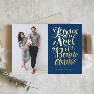 Carte De Vœux En Aluminium Navy Blue Joyeux Noël et Bonne Année Photo Script