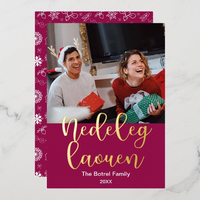 Carte De Vœux En Aluminium Nedeleg Laouen Joyeux Noël En Breton, Élégant (Recto/Verso)