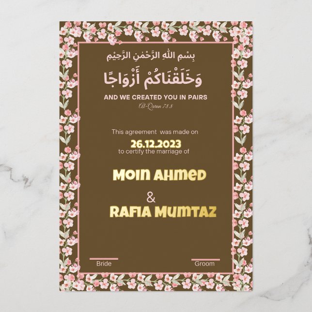 Carte De Vœux En Aluminium Nikkah rose Brown, certificat de mariage islamique (Recto)